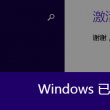 页面设置对话框中有什么选项卡