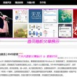想去香港澳门旅游都有什么手续